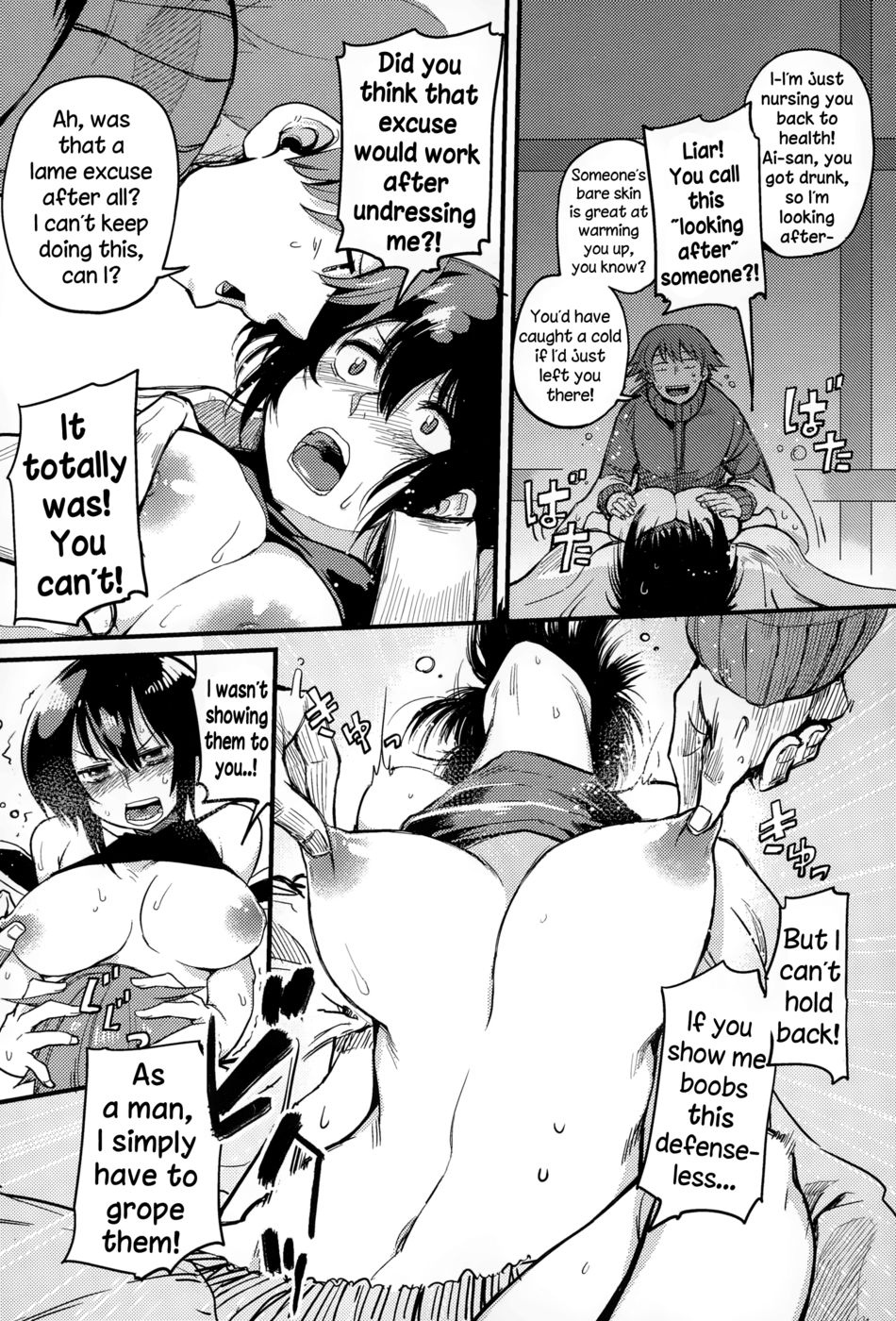 Hentai Manga Comic-Heart Watching-Read-8